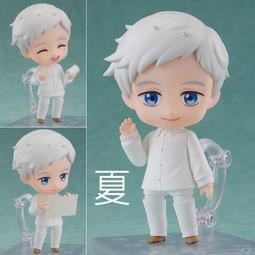 代理版 GSC 黏土人 天才王子的赤字國家重生術 1835 妮妮姆•拉雷 Ninym Ralei 歷史價格詳細信息