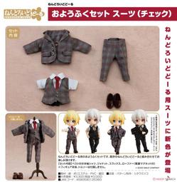 代理版 GSC 黏土娃 服裝套組 西裝 Suit （灰色 Gray） 歷史價格詳細信息