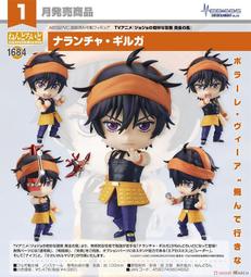 GSC JoJo的奇妙冒險:黃金之風 基多·米斯塔 可動黏土人 再販 24/1【預購10/13】【GAME休閒館】 歷史價格詳細信息