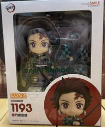 1193清代錢幣 四川省造光緒寶 川龍半圓 1898年 V12125 歷史價格詳細信息