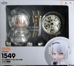 【現貨】GSC 黏土人 NIJISANJI 彩虹社 闇ノシュウ Shu Yamino luxiem vtuber 歷史價格詳細信息