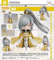 【CartoonBus】預訂取付免訂，111.06月MH LOOK UP 咒術迴戰 禪院真希＆狗卷棘＆熊貓套組 歷史價格詳細信息