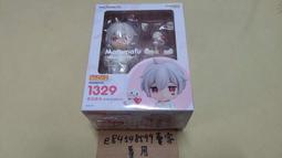 【全新書】家裡蹲吸血姬的鬱悶 3//小林湖底//尖端輕小說//Avi書店 歷史價格詳細信息