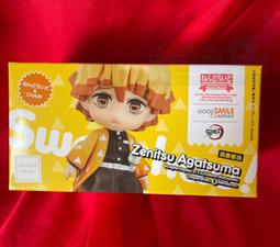 GSC 坐吧黏土人！ 拉姆【現貨】【GAME休閒館】 歷史價格詳細信息