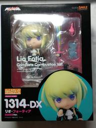 [米里]普騰液晶電視遙控器 歷史價格詳細信息