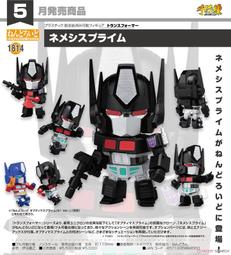 現貨 暗黑天使 基因原體 獅王 暗源 Joytoy 戰鎚 40k 終結者 基里曼 禁軍 極限戰士 歷史價格詳細信息