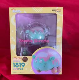 (莫古里)現貨 代理版 魂商店 Figuarts ZERO 七龍珠 超級賽亞人特南克斯 第二個超級賽亞人 免訂金 歷史價格詳細信息