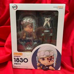 【鬼滅之刃 音柱・宇髓天元】短袖日本漫畫動漫卡通動畫系列T恤(共3種顏色可供選購) 新款上市購買多件多優惠!【賣場九】 歷史價格詳細信息