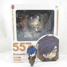 【收藏趣】GSC『Mega Man 元祖洛克人 ROCKMAN』黏土人 官網特典版 全新 歷史價格詳細信息