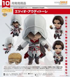 GSC 黏土人 雷奧·阿帕基 JOJO的奇妙冒險 黃金之風【預購8/25】【GAME休閒館】 歷史價格詳細信息