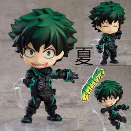 代理版 GSC 黏土人 出包王女 DARKNESS 2322 菈菈•撒塔琳•戴比路克 歷史價格詳細信息