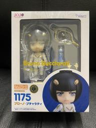 日版全新現貨 GSC 黏土人 GIVEN 被贈與的未來 柊mix 梶秋彥 爵士鼓組 歷史價格詳細信息