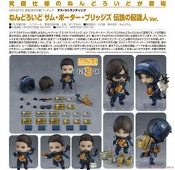 代理版 GSC 黏土人 小布 Blythe Fighting Milk 大眼娃娃 莎朗嘿 歷史價格詳細信息