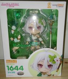 GSC 黏土人 超異域公主連結 貪吃佩可 代理版 現貨 歷史價格詳細信息