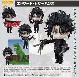 【日販】GSC 皮克斯 黏土人 玩具總動員~巴斯光年 DX版~日版!現貨 歷史價格詳細信息