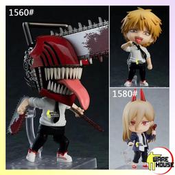 ￥儲藏室￥港版 GSC Q版黏土人284(面罩可掀可動盒裝)復仇者聯盟鋼鐵人MK7馬克7可動PVC完成品130637 歷史價格詳細信息