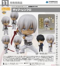 現貨 GSC 線上商店 特典版 黏土人 鶴丸國永 （再販） 歷史價格詳細信息