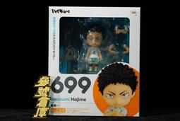 【※699※現貨※快速發貨】泊泉雅定妝噴霧 水光亮面 柔焦霧面 定妝噴霧 定妝 化妝 彩妝 妝前 水光 歷史價格詳細信息