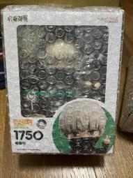 GSC 黏土人 咒術迴戰 七海建人【現貨】【GAME休閒館】 歷史價格詳細信息