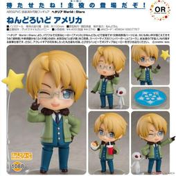 代理版 GSC 黏土人 義呆利 World★Stars 2136 西班牙 Spain 歷史價格詳細信息