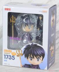 1735~1796年清乾隆通寶制錢VF(單枚價) 歷史價格詳細信息