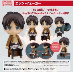 [23年 3月預購] 創意卡通撲克牌 小王子伊索米婭禮盒 歷史價格詳細信息