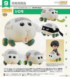 現貨！GSC 黏土人 #2134 烙印勇士 Berserk 凱茲 Guts (17455) 歷史價格詳細信息