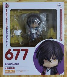 代理版 T-ARTS 扭蛋 轉蛋 LINE 辦公小物擺飾 娃娃 公仔 場景 第2彈 單售 小筆記 記事本 藍色款 歷史價格詳細信息