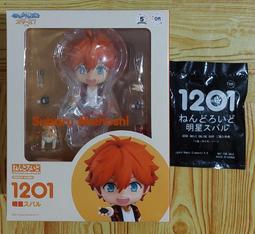 比Ya勝利手指造型擋不住的高級質感精緻時尚醋酸盤髮抓夾鯊魚夾 歷史價格詳細信息