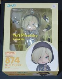 #874 手機藍牙自拍桿 手機自拍棒 自拍神器 帶三腳架 一體式直播支架 腳架 藍芽遙控 多功能 拍攝【有一間。小舖】 歷史價格詳細信息