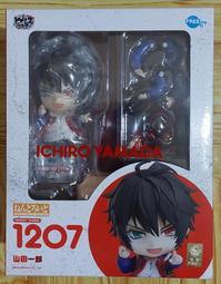 催眠麥克風 山田一郎 造型耳機 真耳機改款 頭飾配件 COS精緻高還原服裝裝備 可來圖訂做 娛樂休閒裝扮收藏 歷史價格詳細信息