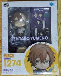 催眠麥克風 Division Rap Battle DRB 勘解由小路無花果cosplay服 歷史價格詳細信息