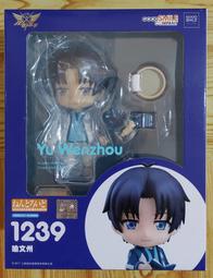 【浴巾】麥克橫紋棉紗浴巾(單條裝)-粉色【台灣興隆毛巾專賣】雙層織造 歷史價格詳細信息