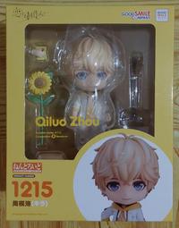 洛陽製造烘乾機大模數齒輪齒圈非標人字齒圈直齒圈配件 歷史價格詳細信息