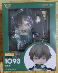 微傑h5安卓智能投影儀家用娛樂微型可攜式wifi無線同屏手機 歷史價格詳細信息