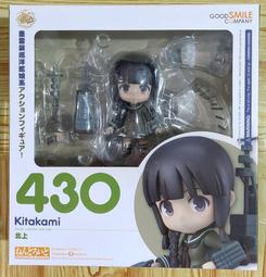 艦娘北方棲姬搞怪表情動漫內褲胖次宅男周邊禮物定制 歷史價格詳細信息