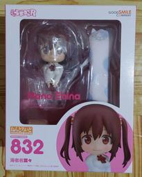 代理版 GSC 黏土人 水星領航員 2286 愛理須•凱洛爾 歷史價格詳細信息