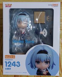 代理版 GSC 黏土人 銀魂 Gintama 2458 志村新八 Shinpachi Shimura 歷史價格詳細信息