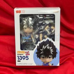 (莫古里)現貨 代理版 GSC POP UP PARADE 鬼滅之刃 炎柱 煉獄杏壽郎 PVC (不挑盒) 歷史價格詳細信息