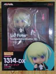 [米里]普騰液晶電視遙控器 歷史價格詳細信息