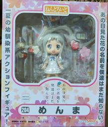 那朵花未聞花名 短袖 宿海仁太同款 地底人 西東文字t恤 動漫t恤 印花短短袖 cos裝 男生t恤 男生短袖 純棉t恤 歷史價格詳細信息