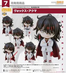 代理版 GSC 黏土人 彩虹社 EN VTuber 2428 Ike Eveland 歷史價格詳細信息