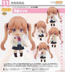 GSC 黏土人 天才王子的赤字國家重生術 妮妮姆？拉雷【現貨】【GAME休閒館】 歷史價格詳細信息