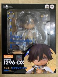 奧迪亞雙氧乳100mL 中和乳 染膏 染髮劑 染髮 退色 漂色 歷史價格詳細信息