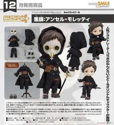 Morettino莫雷蒂諾100%阿拉比卡咖啡豆(1000g/包) 歷史價格詳細信息