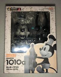 【FIGURE同好會】四騎士 Mythic Legions 神話軍團 骷髏戰士 歷史價格詳細信息