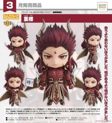 GSC/黏土人 仙劍奇俠傳 阿奴 No.1683 22/06上市【預購】【GAME休閒館】 歷史價格詳細信息