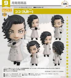 (S-09)東元、東芝共用洗衣機濾網 一入 歷史價格詳細信息