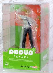 【原之屋】現貨 代理 MH 自然科學系列 三角龍 趣味拼圖 桌遊 聖誕節 0414板橋可自取 歷史價格詳細信息