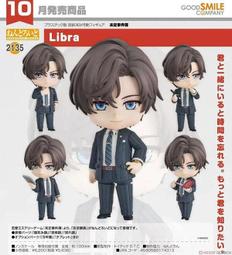 未定事件簿 左然cos假髮 仿真頭皮頂粉棕  高溫絲 歷史價格詳細信息